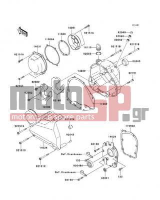 KAWASAKI - CANADA ONLY 2005 - Engine/Transmission - Engine Cover(s) - 14091-1102 - COVER,PULSING