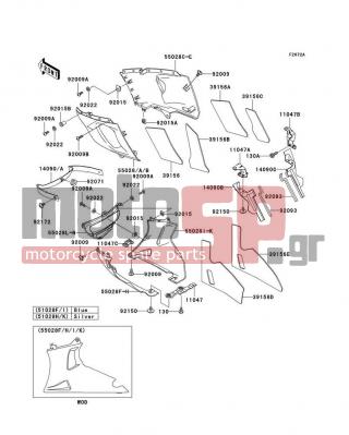 KAWASAKI - CANADA ONLY 2005 - Body Parts - Cowling Lowers(E12/E13) - 14090-1292 - COVER,HEAT GUARD,LH