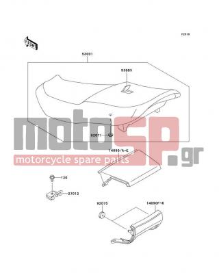 KAWASAKI - CANADA ONLY 2005 - Body Parts - Seat - 14090-1255-474 - COVER,TAIL,LWR,G.SILVER