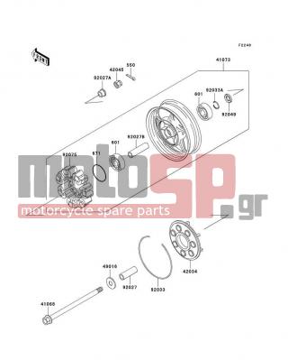 KAWASAKI - CONCOURS 2005 -  - Rear Wheel/Chain - 42034-0002 - COUPLING,RR HUB