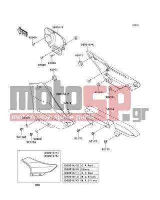 KAWASAKI - ELIMINATOR 125 2005 - Body Parts - Side Covers/Chain Cover - 92009-1197 - SCREW,TAPPING,5X14