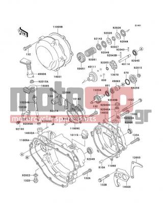 KAWASAKI - KDX200 2005 - Engine/Transmission - Engine Cover(s) - 132Y0810 - BOLT-FLANGED-SMALL