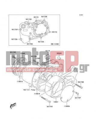KAWASAKI - KDX50 2005 - Engine/Transmission - Engine Cover(s) - 92043-S026 - PIN,CLUTCH COVER
