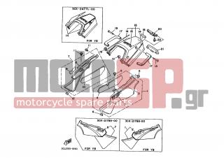 YAMAHA - TDR250 (EUR) 1990 - Body Parts - SIDE COVER / OIL TANK - 3NR-21788-00-00 - Graphic