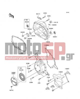 KAWASAKI - KLX110 2005 - Engine/Transmission - Engine Cover(s) - 12053-1467 - GUIDE-CHAIN,TENSION