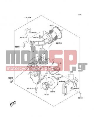 KAWASAKI - KLX125L 2005 - Engine/Transmission - Air Cleaner - 92171-S054 - CLAMP,OUTLET TUBE