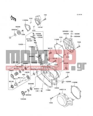 KAWASAKI - KX85 2005 - Engine/Transmission - Engine Cover(s)(A4/A5) - 14031-0029 - COVER-GENERATOR