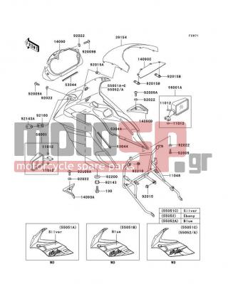 KAWASAKI - NINJA® 500R 2005 - Body Parts - Cowling - 14090-1399 - COVER,INNER COWLING,RH