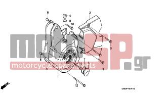 HONDA - C90 (GR) 1993 - Κινητήρας/Κιβώτιο Ταχυτήτων - LEFT CRANKCASE COVER (C90MP/MT)