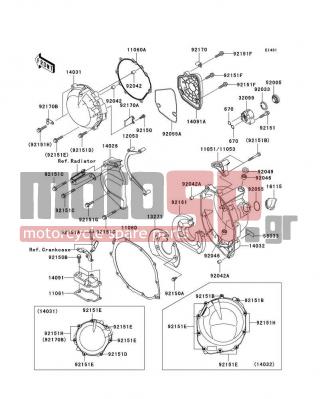 KAWASAKI - NINJA® ZX™-12R 2005 - Engine/Transmission - Engine Cover(s) - 14091-1129 - COVER,BREATHER