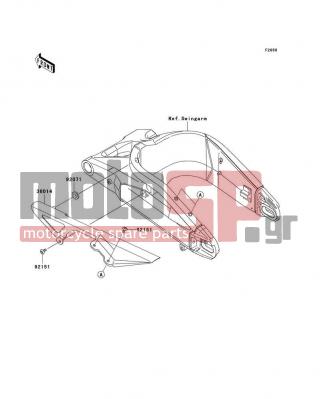 KAWASAKI - NINJA® ZX™-6R 2005 - Κινητήρας/Κιβώτιο Ταχυτήτων - Chain Cover - 92151-1654 - BOLT,SOCKET,6X14
