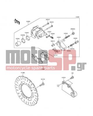 KAWASAKI - NINJA® 300 2015 -  - Rear Brake - 92022-1373 - WASHER,WAVE