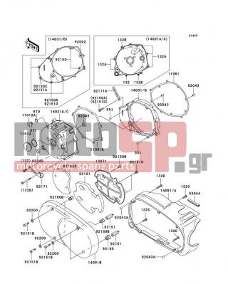 KAWASAKI - VULCAN 1600 CLASSIC 2005 - Engine/Transmission - Left Engine Cover(s) - 11061-1080 - GASKET,GENERATOR COVER,OUT