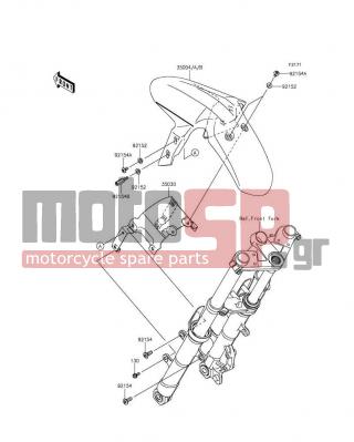 KAWASAKI - NINJA® 300 2015 - Body Parts - Front Fender(s)