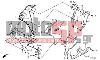 HONDA - CBR250R (ED) ABS   2011 - Body Parts - MIDDLE COWL/UNDER COWL - 64350-KPP-T00 - COWL, R. INNER MIDDLE