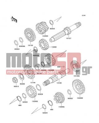 KAWASAKI - VULCAN 800 2005 - Κινητήρας/Κιβώτιο Ταχυτήτων - Transmission - 13128-1204 - SHAFT-TRANSMISSION OUTPUT