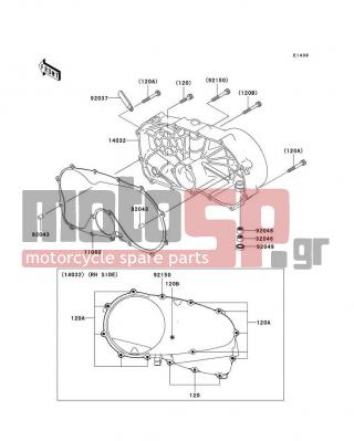 KAWASAKI - VULCAN 800 CLASSIC 2005 - Engine/Transmission - Right Engine Cover(s) - 92037-1069 - CLAMP,L=60
