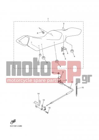 YAMAHA - FZ6-S (GRC) 2004 - Body Parts - SEAT - 90464-16061-00 - Clamp