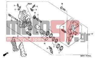 HONDA - XL1000VA (ED)-ABS Varadero 2004 - Brakes - FRONT BRAKE CALIPER (R.) (XL1000VA) - 45133-MA3-006 - BOOT B