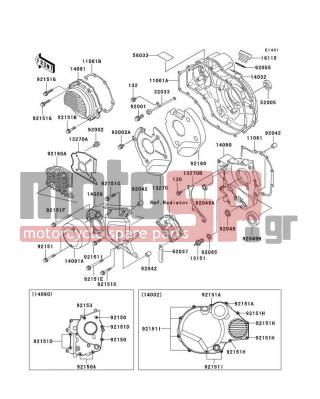 KAWASAKI - ZRX1200R 2005 - Engine/Transmission - Engine Cover(s) - 14091-1332 - COVER,RELEASE