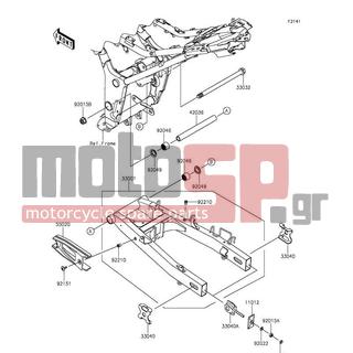 KAWASAKI - NINJA® 300 ABS 2015 -  - Swingarm - 92015-1658 - NUT,8MM