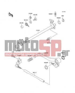 KAWASAKI - ZZR600 2005 - Engine/Transmission - Gear Change Mechanism - 92143-1733 - COLLAR,13.2X19.9X12