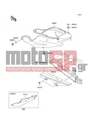 KAWASAKI - ZZR600 2005 - Body Parts - Side Covers/Chain Cover - 36001-1601-726 - COVER-SIDE,M.O.BLUE