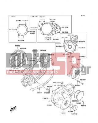 KAWASAKI - CANADA ONLY 2004 - Engine/Transmission - Engine Cover(s) - 14032-S008 - COVER-CLUTCH,OUTER
