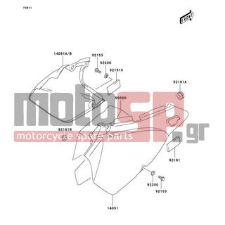 KAWASAKI - CANADA ONLY 2004 - Body Parts - Side Covers - 92161-S135 - DAMPER,FRAME COVER,RH