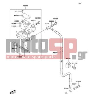 KAWASAKI - CANADA ONLY 2004 -  - Front Master Cylinder - 92171-S057 - CLAMP,FRONT BRAKE HOSE