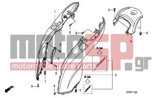 HONDA - SH300A (ED) ABS 2007 - Body Parts - BODY COVER - 83700-KTW-900ZH - COVER, UPPER BODY *NHA84P*
