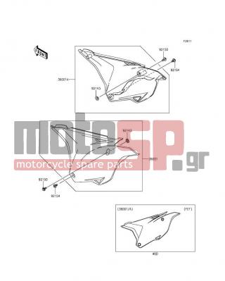 KAWASAKI - KX™100 2016 - Body Parts - Side Covers - 36001-0591-266 - COVER-SIDE,LH,B.WHITE