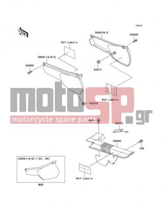 KAWASAKI - KLR250 2004 - Body Parts - Side Covers/Chain Cover - 36001-1273-260 - COVER-SIDE,RH,A.RED
