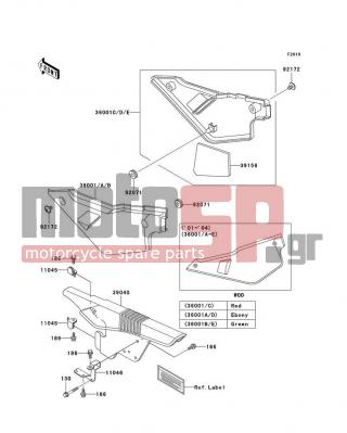 KAWASAKI - KLR650 2004 - Εξωτερικά Μέρη - Side Covers/Chain Cover - 36001-1346-260 - COVER-SIDE,LH,A.RED