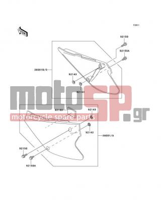 KAWASAKI - KX100 2004 - Εξωτερικά Μέρη - Side Covers - 36001-1584-266 - COVER-SIDE,LH,S.WHITE
