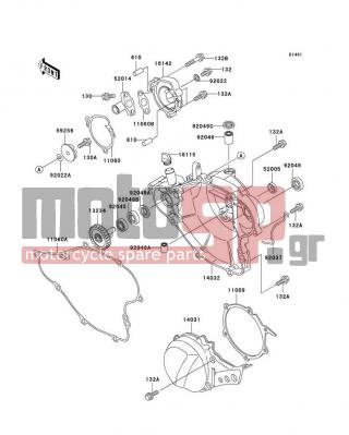 KAWASAKI - KX65 2004 - Engine/Transmission - Engine Cover(s) - 14031-1215 - COVER-GENERATOR