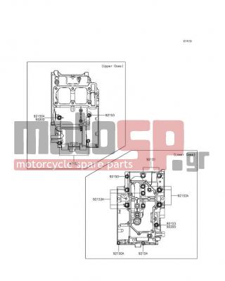 KAWASAKI - NINJA® 300 ABS SE 2015 - Engine/Transmission - Crankcase Bolt Pattern - 92150-1301 - BOLT,6X38