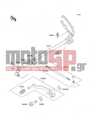 KAWASAKI - NINJA® 250R 2004 - Engine/Transmission - Gear Change Mechanism - 92022-1561 - WASHER,8.5X20X1.6