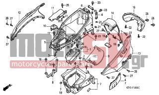 HONDA - FES125 (ED) 2001 - Body Parts - BODY COVER-LUGGAGE BOX - 83611-KFG-D00ZB - COVER, RR. CENTER *NH158R*