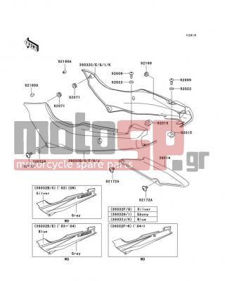 KAWASAKI - NINJA® 500R 2004 - Body Parts - Side Covers/Chain Cover - 36032-5290-474 - COVER-SIDE,LH,G.SILVER
