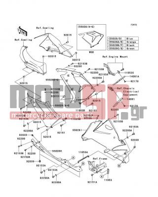 KAWASAKI - NINJA® ZX™-10R 2004 - Body Parts - Cowling Lowers - 92153-0489 - BOLT,SOCKET,6MM