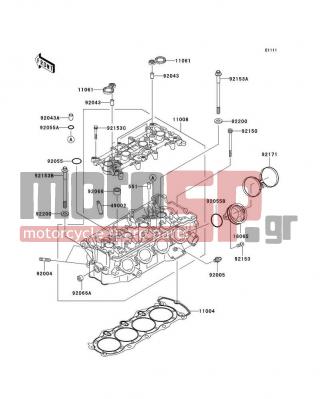 KAWASAKI - NINJA® ZX™-6RR 2004 - Engine/Transmission - Cylinder Head