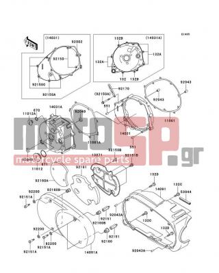 KAWASAKI - VULCAN 1500 CLASSIC 2004 - Engine/Transmission - Left Engine Cover(s) - 11061-1079 - GASKET,GENERATOR COVER,IN