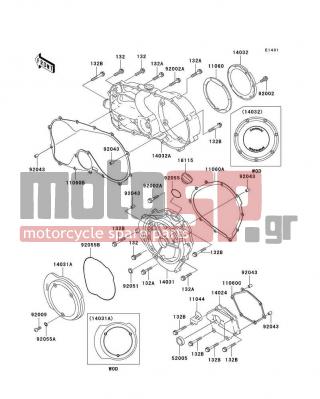 KAWASAKI - VULCAN 750 2004 - Engine/Transmission - Engine Cover(s) - 11060-1090 - GASKET,CLUTCH COVER