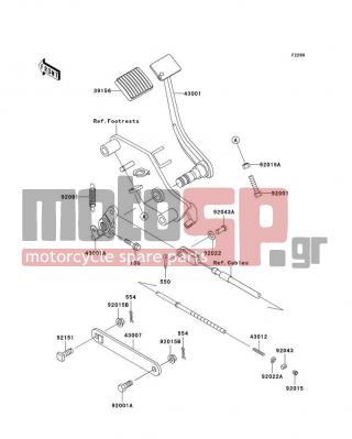 KAWASAKI - VULCAN 800 2004 -  - Brake Pedal/Torque Link - 130J0825 - BOLT-FLANGED,8X25,BLACK