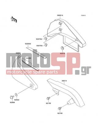 KAWASAKI - VULCAN 800 2004 - Εξωτερικά Μέρη - Side Covers/Chain Cover - 92093-1405 - SEAL,SIDE COVER,LH