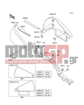 KAWASAKI - VULCAN 800 DRIFTER 2004 - Body Parts - Side Covers/Chain Cover - 92093-1405 - SEAL,SIDE COVER,LH