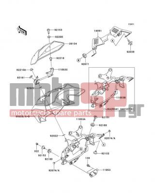 KAWASAKI - Z1000 2004 - Body Parts - Cowling(A1/A2) - 14091-1549 - COVER,COWLING,INNER
