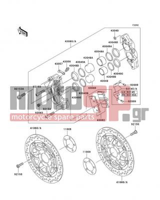 KAWASAKI - ZZR1200 2004 -  - Front Brake