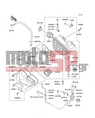 KAWASAKI - CANADA ONLY 2003 - Engine/Transmission - Air Cleaner(CN,US) - 11060-1808 - GASKET,AIR FILTER